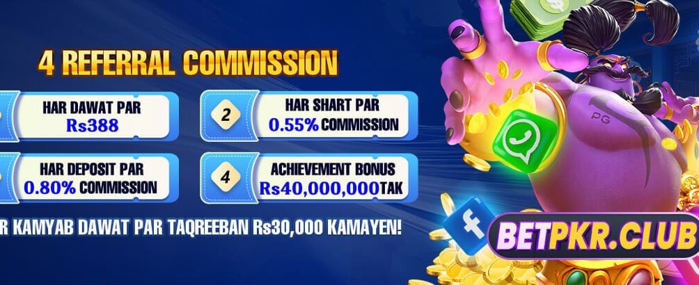 ابھی ڈاؤن لوڈ کریں 339 bet گیم