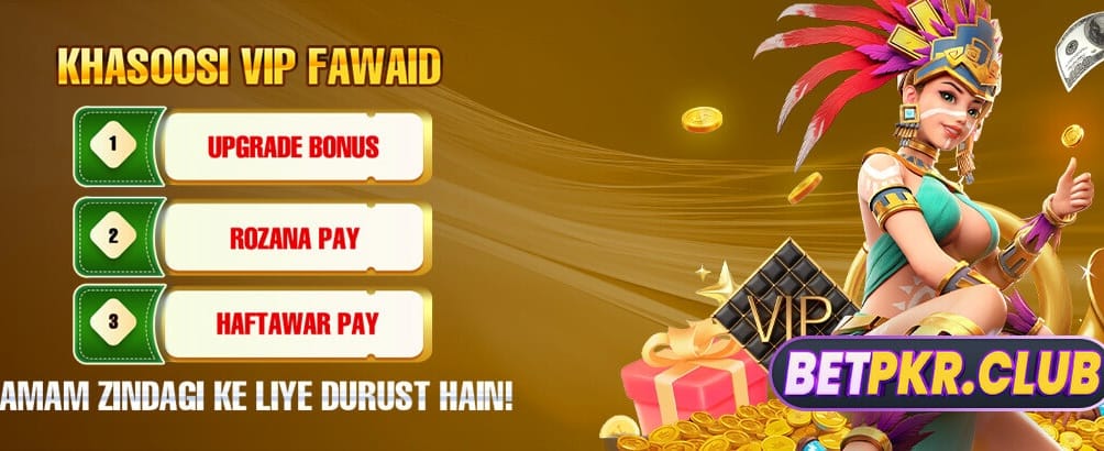 bet 339 گیمز میں جیتیں بڑے انعامات